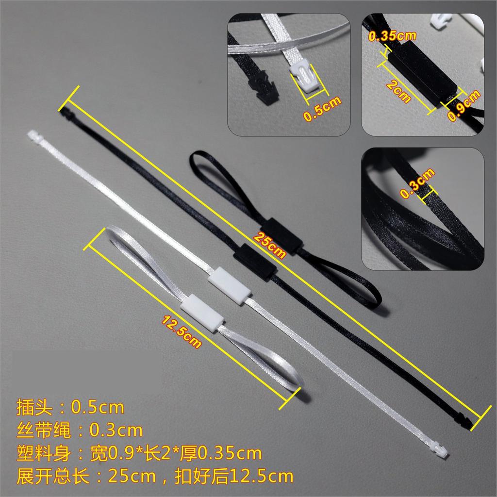 Nylon String Handing Tags for Closing Plastic Seal Hang Tag Loop String Garment Satin Ribbon Lock HangTag Strings