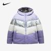 NIKE Kids' Winter Hooded Down Jacket