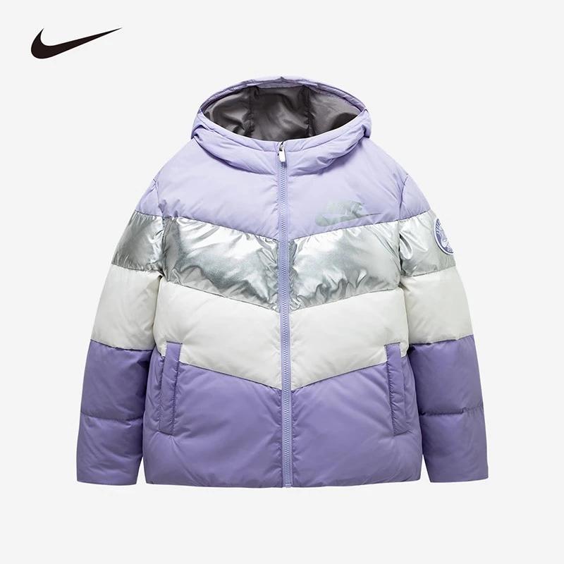 NIKE Kids' Winter Hooded Down Jacket