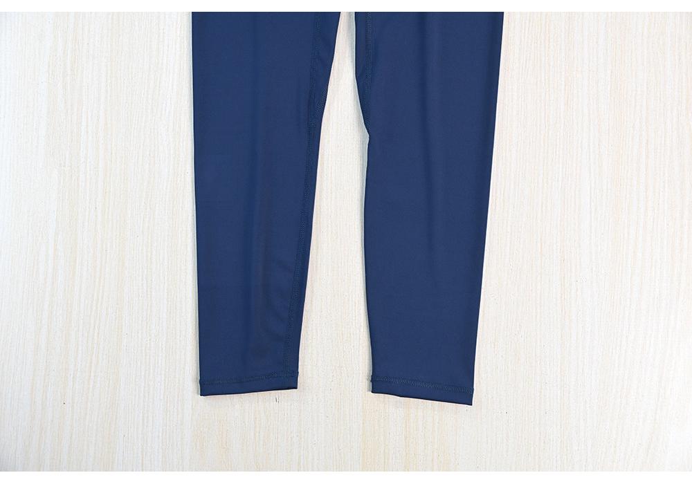 Siqi Women's Breathable High-Waisted Tummy Control Yoga Pants - Slim Fit