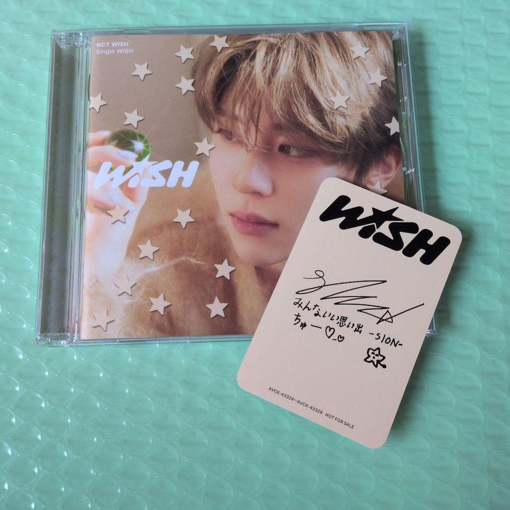 [USED] NCTWISH wish First Press Limited Edition SION