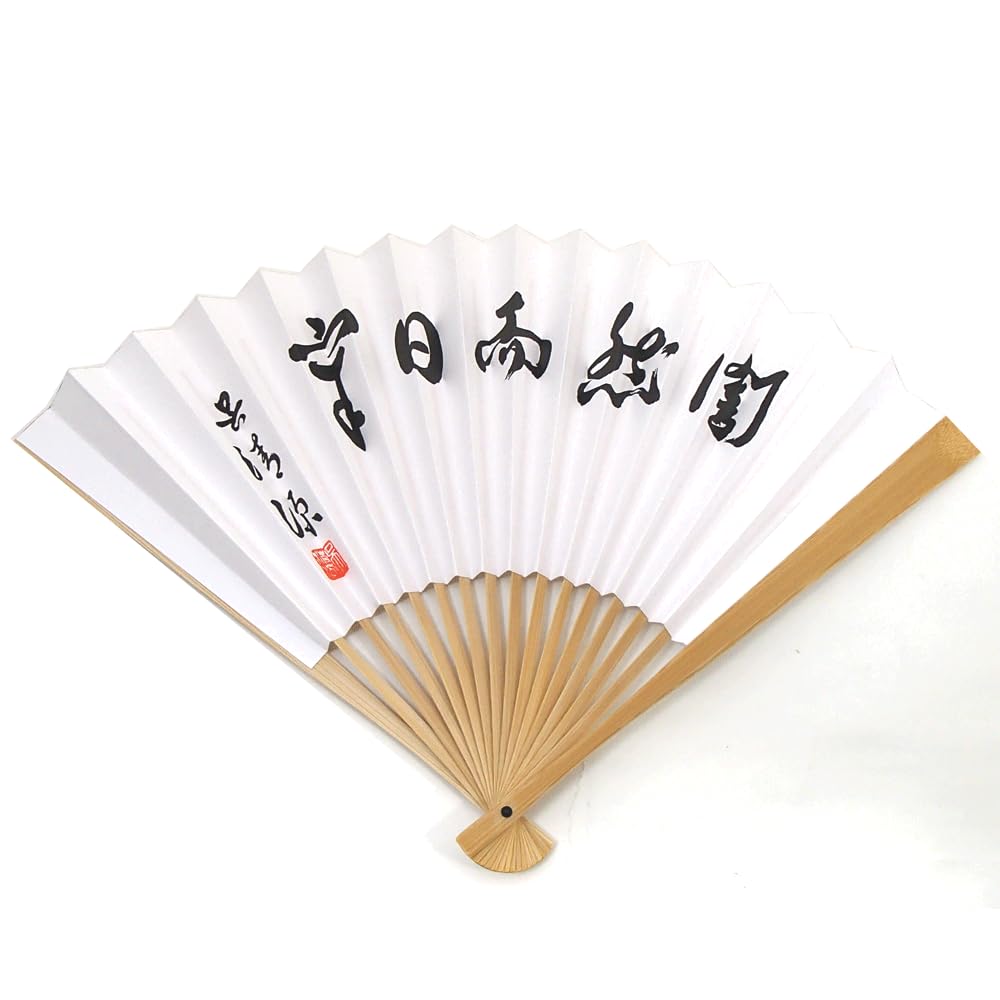 

Го каллиграфия на веере от У Цинъюаня и коренастый игрок (Тьма Солнца)