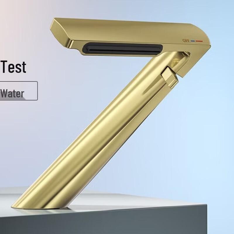 

TLXT Brushed Gold L-Shaped Basin Faucet