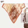 Retro Cashew Print Ladies' Faux Silk Neckerchief - Versatile and High-End Feel Square Scarf