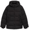 Демисезонная куртка Tom Tailor Daunenjacke Mit Abnehmbarer Kapuze (1042521) black