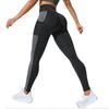 Women's High-Waist Yoga Leggings - European & American Style, Hip-Lifting, Breathable, Sexy Stitching for Running.
