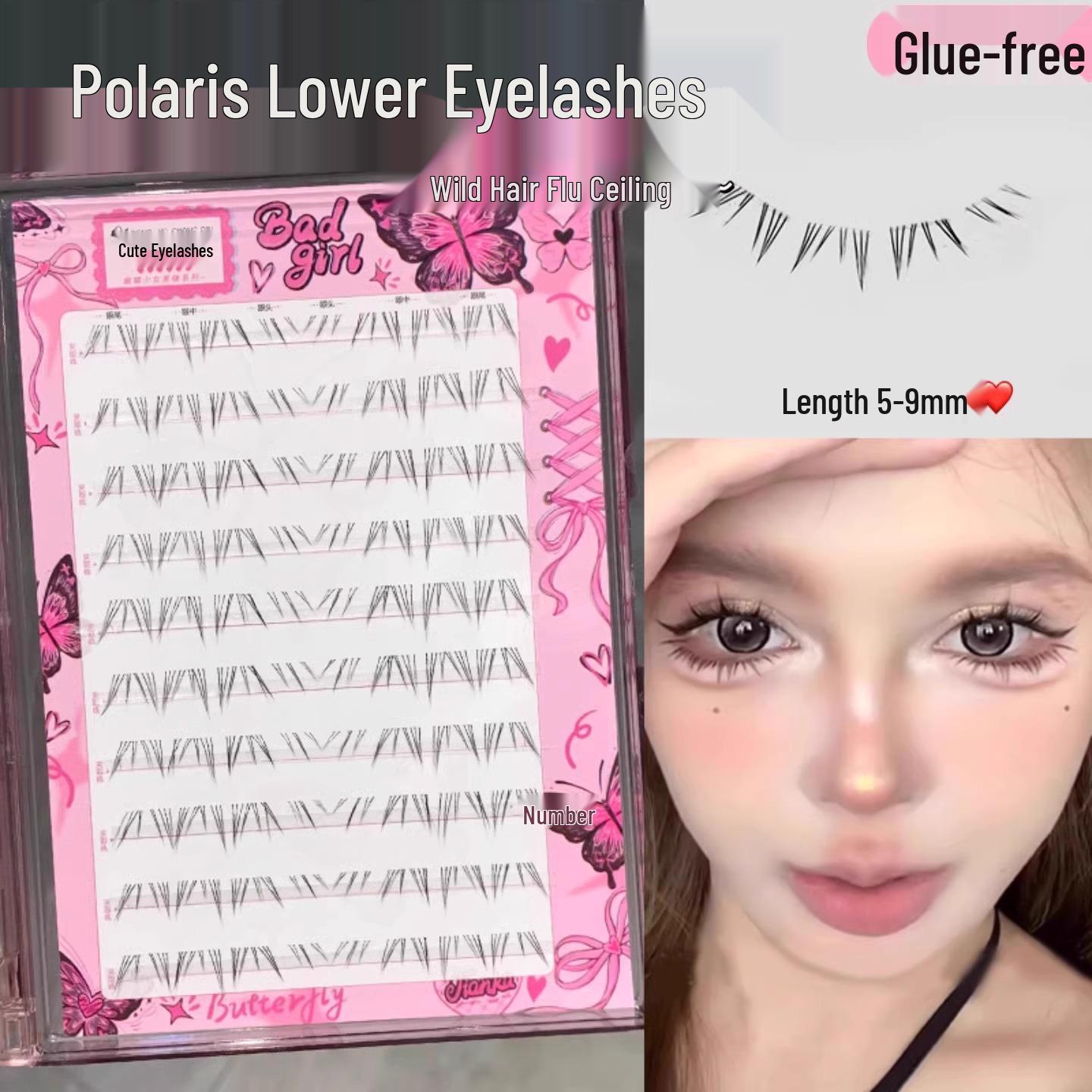 

Наклейки для ресниц Mengjie Shangpin Beauty Mouse без клея, без ножки - 2025 Маленький дьяволенок, натуральный вид