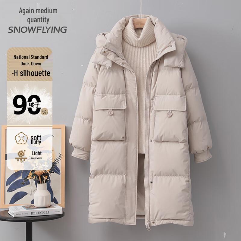 

XueZhongFei Women s Long Hooded Down Jacket M (160)