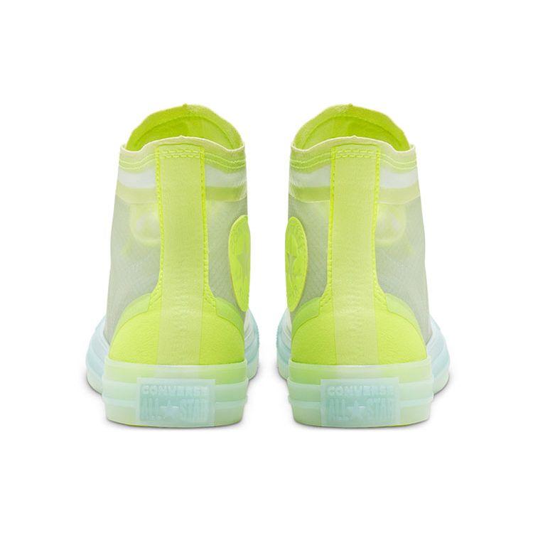 Converse Chuck Taylor All Star Translucent Mesh Utility High Top Canvas Shoes Women Sneakers Lemon-Yellow 567369C