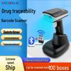 DICOALG Wireless 1D/2D Barcode Scanner