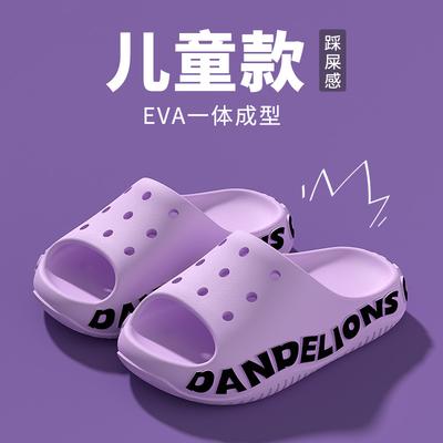 Nova Coleção de Verão: Sapatos de Praia Série Alfabeto para Casa de Meninos e Meninas, Sandálias Antiderrapantes, Tamancos