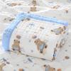 Baby Pure Cotton Class A Soft and Breathable Six-layer Integrated Children's Bath Towel Kindergarten Small Quilt