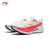 Li-Ning Running Shoes Lightweight Shock Absorption Competitive Training Professional Sports Sneakers