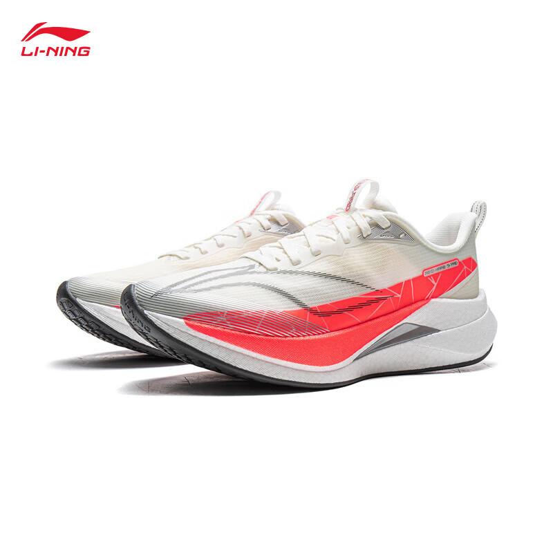 Li-Ning Running Shoes Lightweight Shock Absorption Competitive Training Professional Sports Sneakers