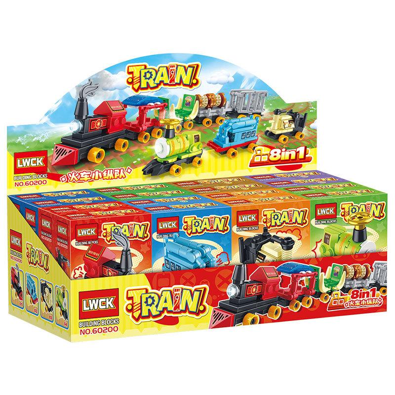 Kinder Zug Team Einfache Bausteine Auto Montage Spielzeug für Jungen Puzzle Set