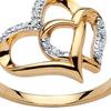 Engagement Ring Elegant Shining Alloy Hollow Double Heart Women Wedding Band Jewelry Accessories
