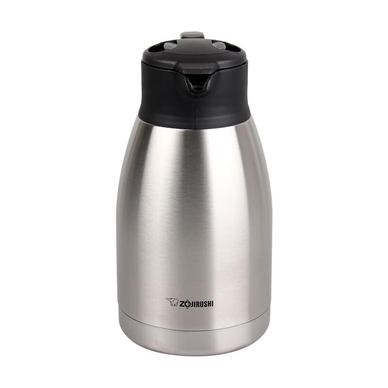 Zojirushi Stainless Steel Vacuum Carafe
