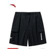 Crazy Tide Men's Water-Repellent Casual Shorts