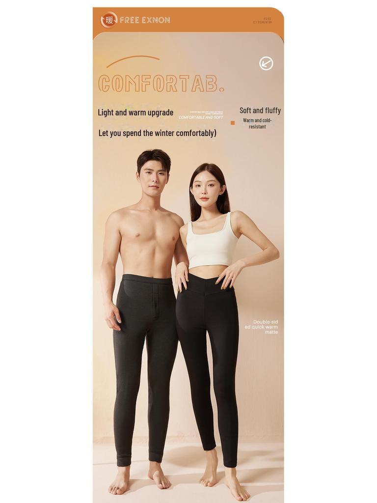 Herren- und Damen-Woll-Baumwollhosen mit hohem Bund - Verdickt, mit Plus-Samt, gebürstet für Wärme im Herbst und Winter.