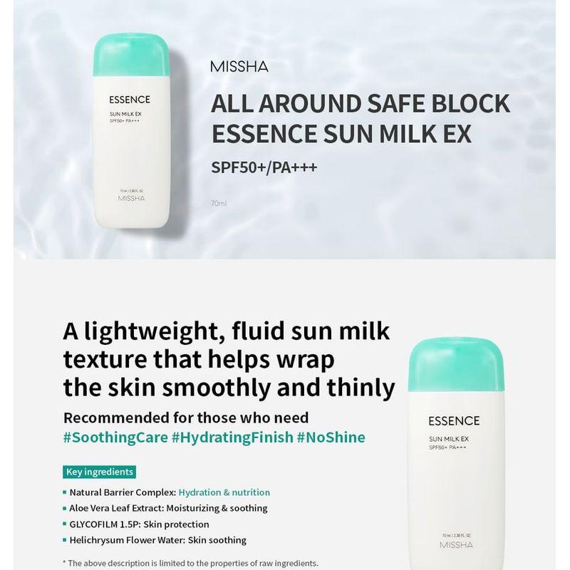 MISSHA - All-Around Safe Block Essence Sun Milk EX
