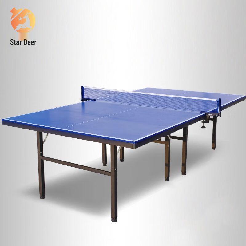 Xinglu Professional Ping Pong Table