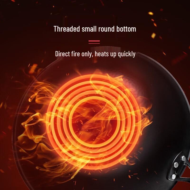 Zhang Xiaoquan Uncoated Fine Iron Wok with Lid