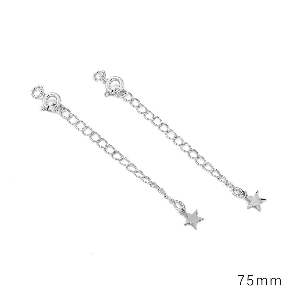 Copper Clad Iron Round Buckle Tail Chain For DIY Jewelry Making Craft Accessories