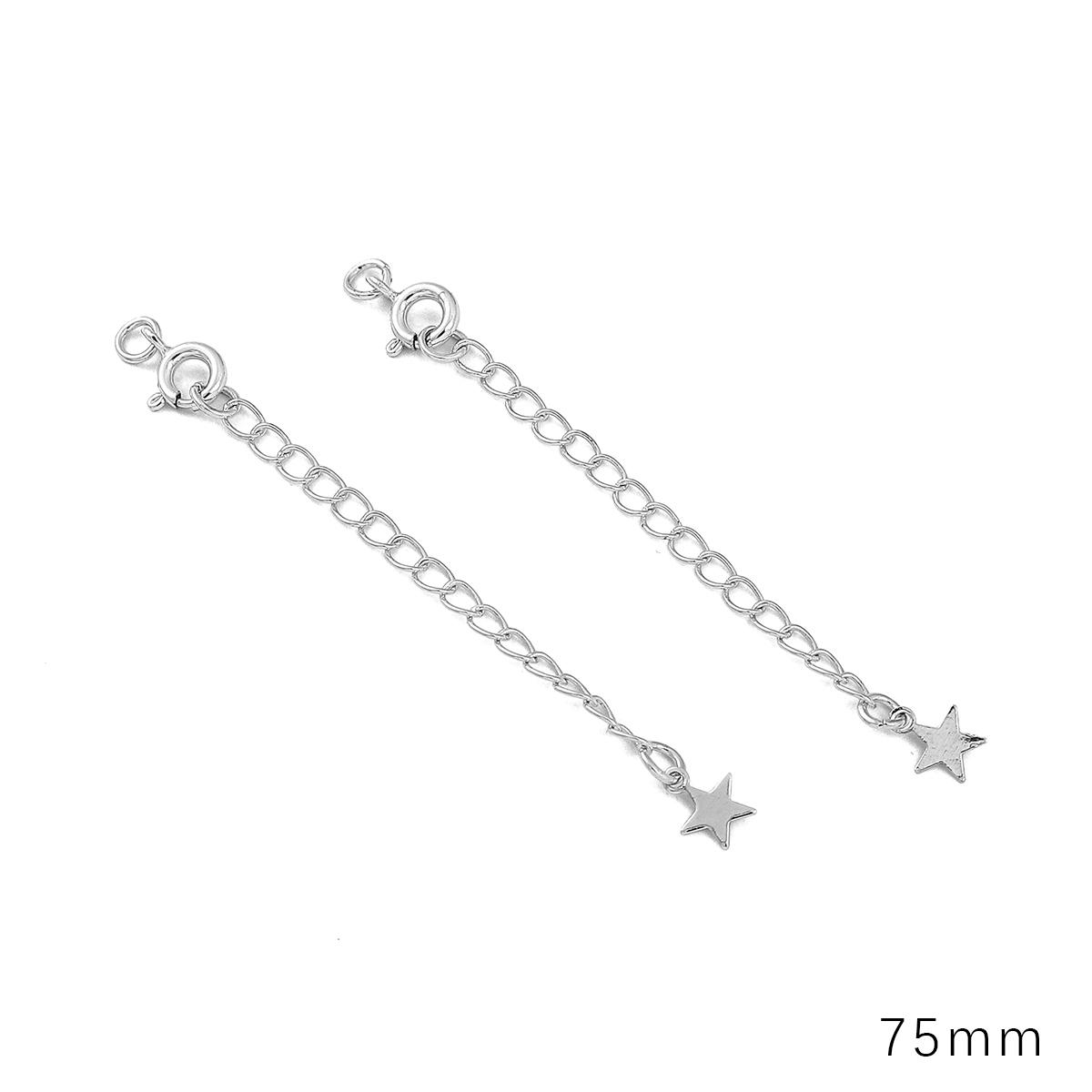 

Медная железная круглая пряжка, хвостовая цепь для изготовления ювелирных изделий своими руками, аксессуары для рукоделия style04 5pcs серебряный