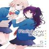 Rainbow Days Vol. 5 by Minami Mizuno Paperback Book 9781974737796