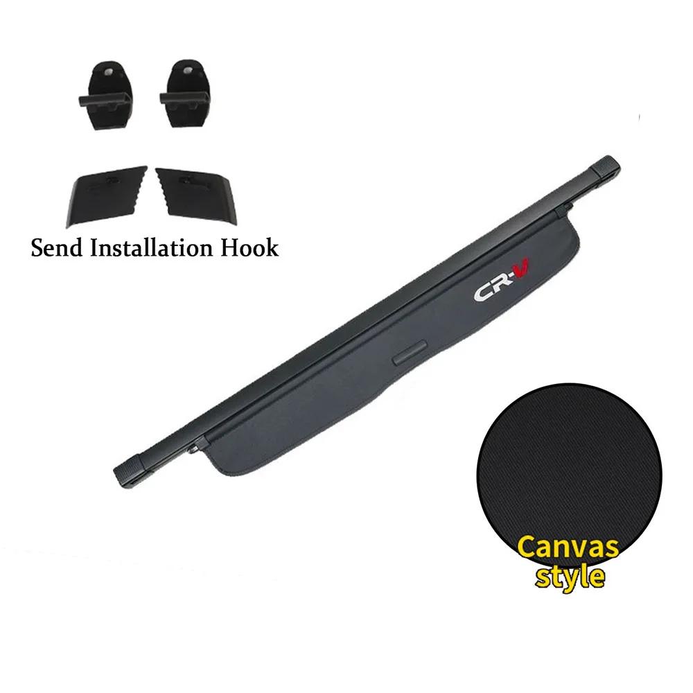 

Крышка багажника для Honda CR-V 4 RM RE CRV CR V 2012~2016 Разделительная доска Задний щиток Шторка Шторка Аксессуары для интерьера