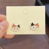 1 Paar Damen Ohrstecker Imitation Kristall Farbverlauf Cartoon Katze Design Ohrstecker Schmuck Geschenk