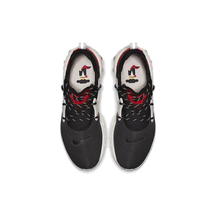 Nike React Presto 'Chatty Matador' Men's AV2605-002