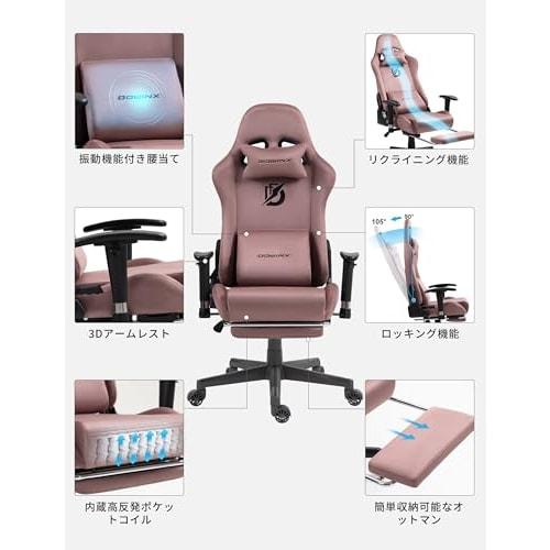 Dowinx Gaming Chair, Fabric, Breathable, 170 Reclining, with Ottoman, Rocking, Office Chair, Computer Chair, Desk Chair, Gaming Chair, Headrest, Lumb
