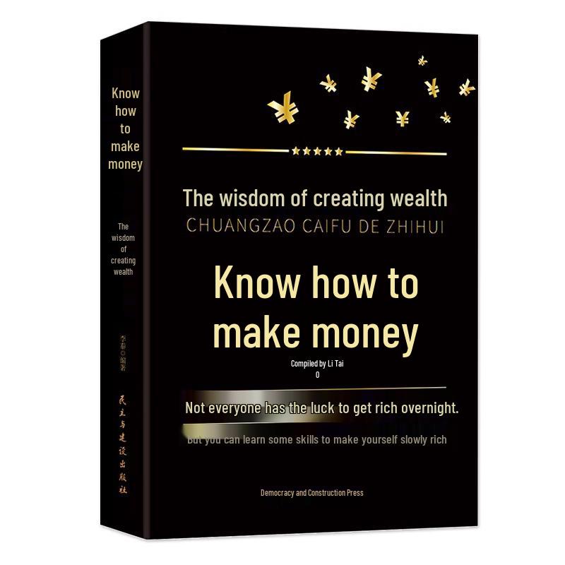 Intelligent Wisdom: Transformative, Practical Insights for Wealth Creation