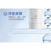 FulQun - Medical Collagen III Cream