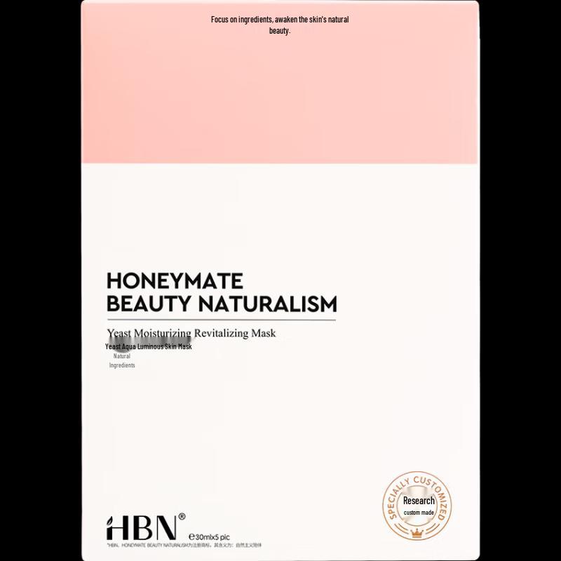 HBN 5D Hyaluronic Acid Yeast Hydro-Glow Hydrating Sheet Mask