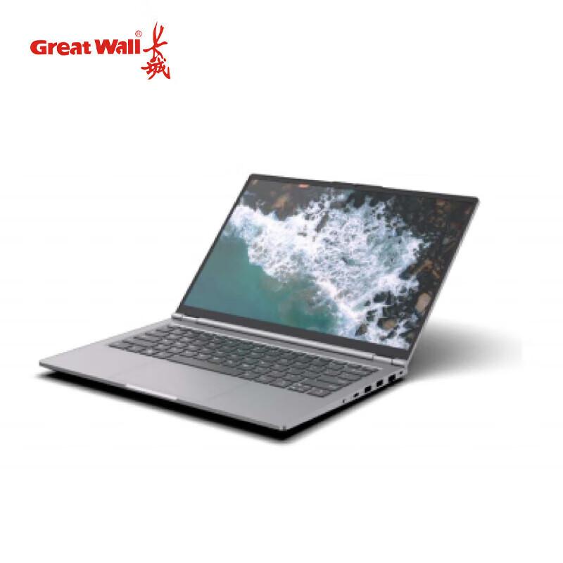 Great Wall N80Z4 14-inch Xinchuang Laptop (CN version)