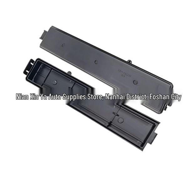 Air Vent & Filter Cover for 2010-2019 Corolla - Model 88548-02110