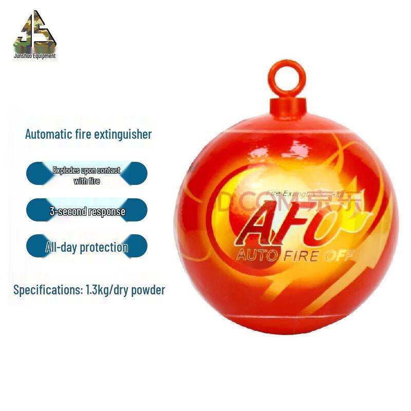 Junshuo 1.3kg Automatic Dry Powder Fire Extinguishing Ball 1.3kg