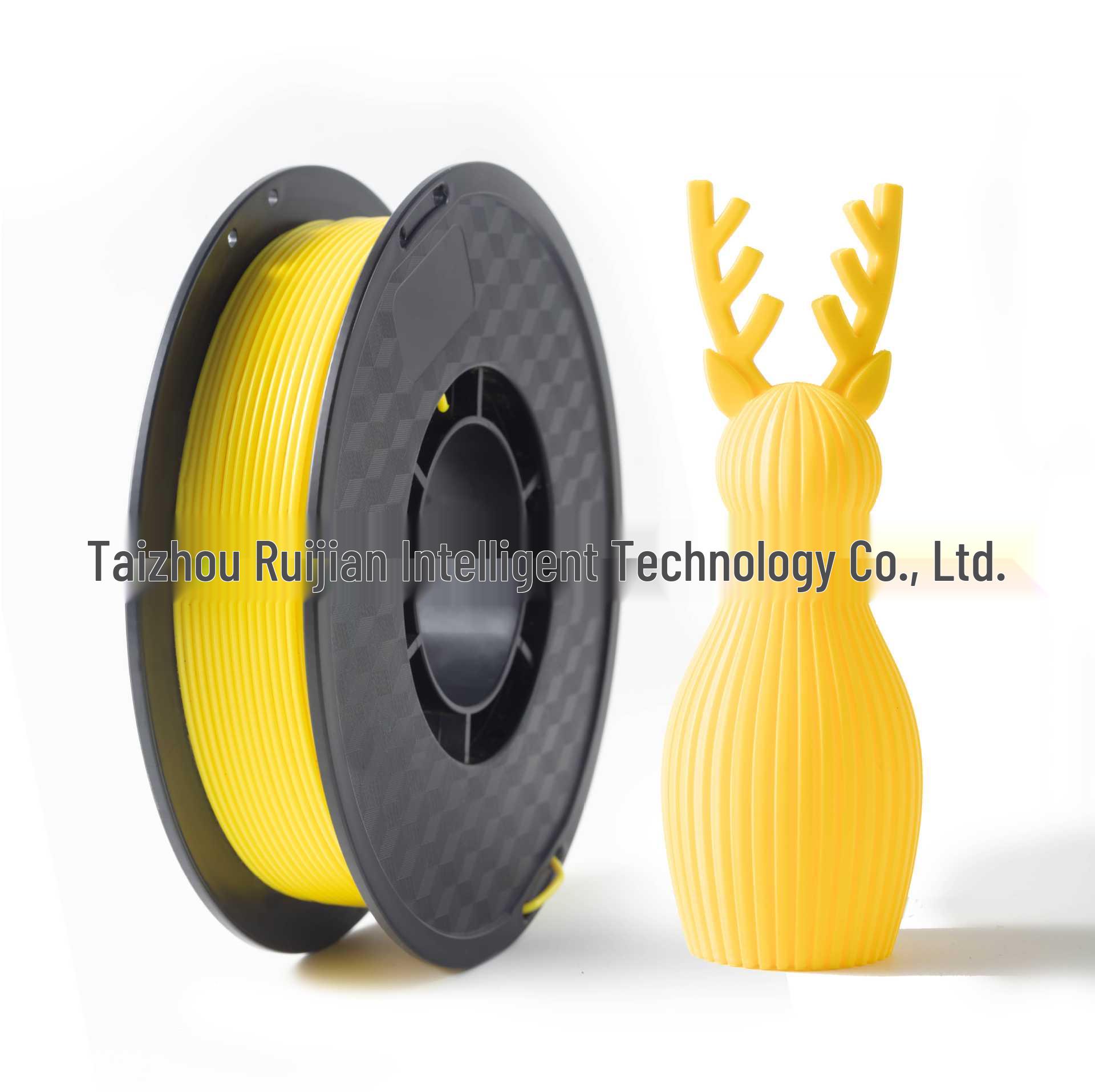 

PLA+ 2.0 3D Printing Filament, 1.75mm, 1kg жёлтый