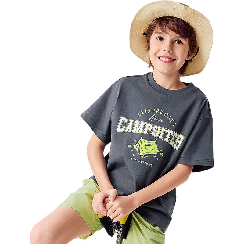 Balabala Kids' Quick-Dry Short Sleeve T-Shirt