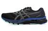 Gel Nimbus 23 'Black Blue' 1011B414-001