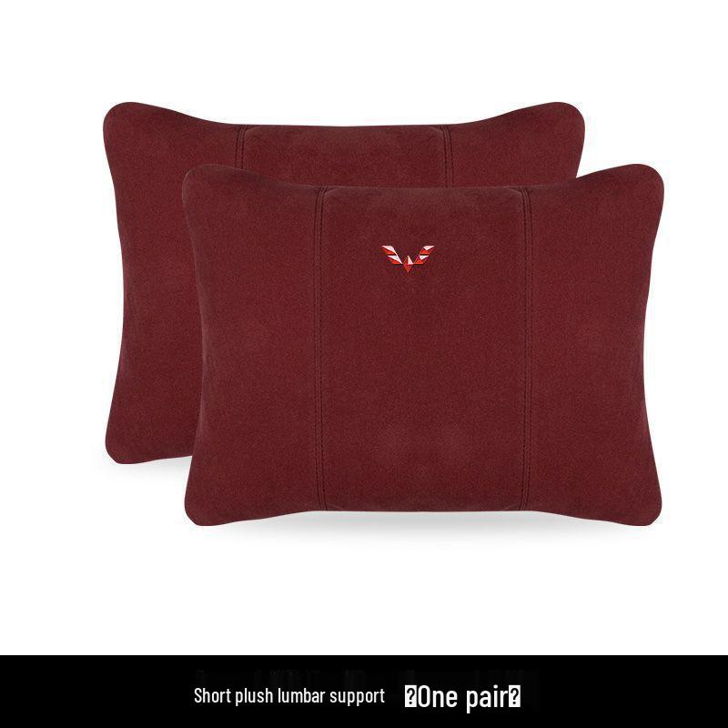 Wuling Hongguang & Rongguang SEV Seat Headrest & Lumbar Support Unbranded: 1 Headrest вино красного