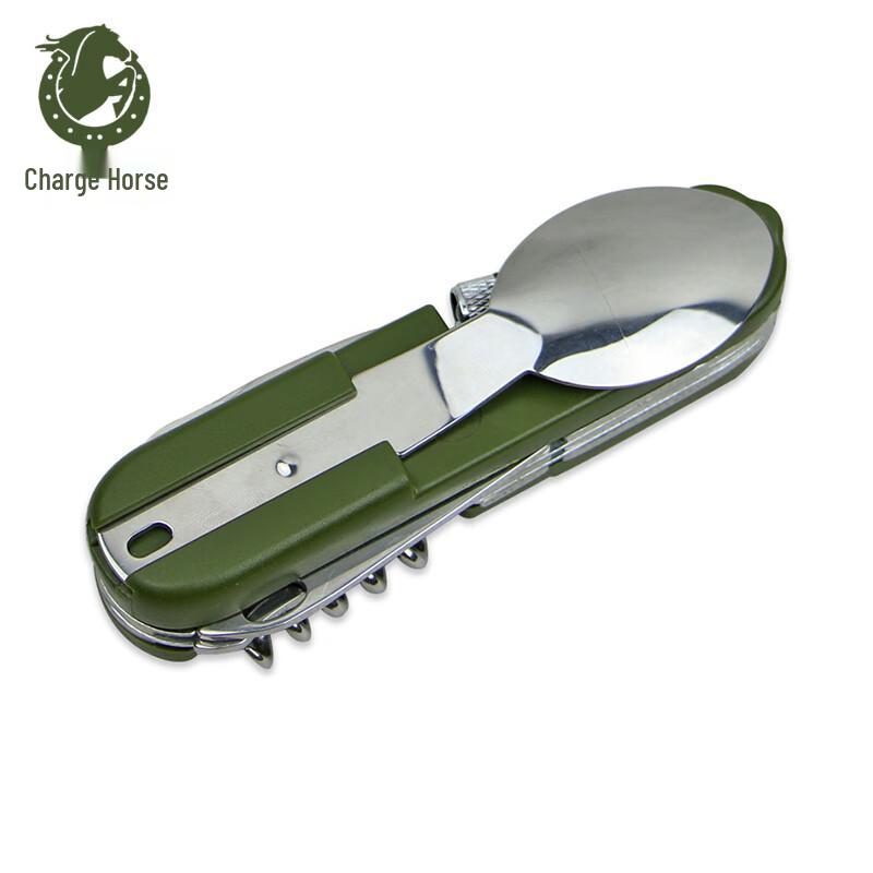 Outdoor Folding Stainless Steel Cutlery Set