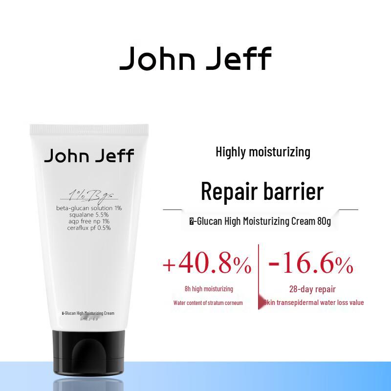 John Jeff Beta-Glucan Squalane High Moisturizing Cream, 80g