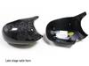 Carbon Fiber Rearview Mirror Cover for BMW 3 Series E90/E92/E93 (Pre-Facelift & Facelift)