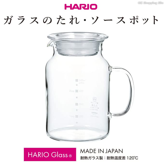 HARIO Glass Sauce Pot GTP-500