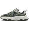 Mars 3 Lightweight Comfortable Durable Low-Top Dad Shoes Men Sneaker Green F12M432103FSL