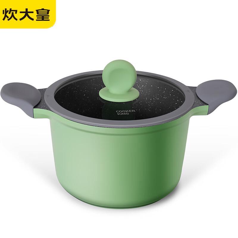 

Chuan Da Huang Maifan Stone Non-stick Soup Pot
