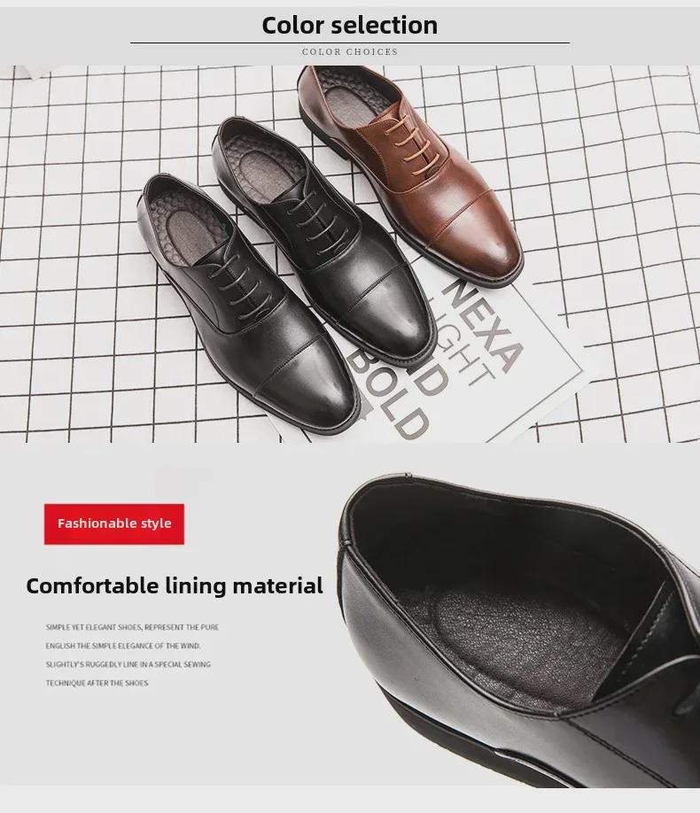 2024 Jaro & Podzim Pánské Velké Velikosti Šněrovací Oxford Kožené Boty - Černé Profesionální Kancelářské Formální